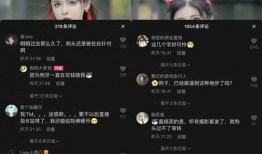 狗头与男友最新爆料,揭秘娱乐圈背后的真实故事